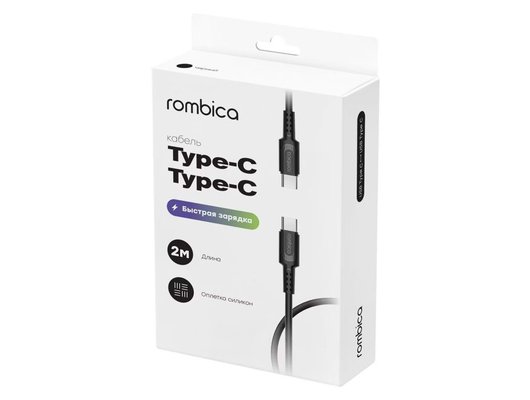 Кабель Rombica Digital CB-CC102 Type-C - Type-C 2м 60Вт Черный (CB-CC102B)